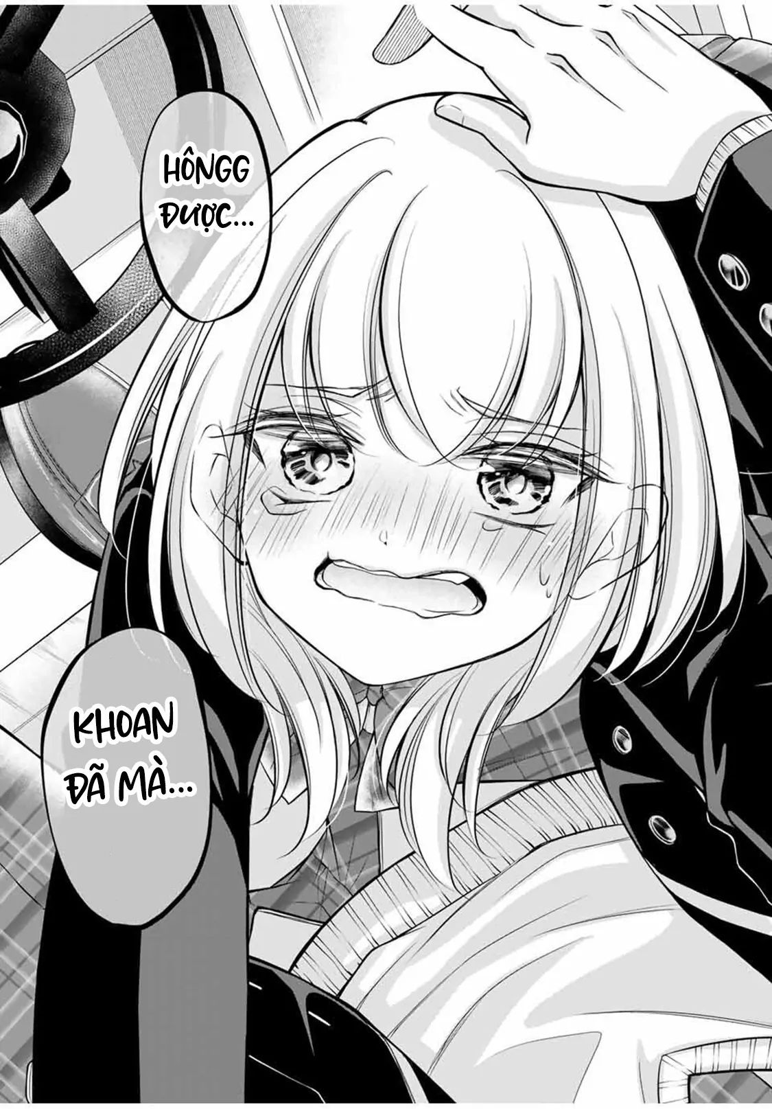 Namaiki Asahi-Chan Wo Wakarasetai - chap4 - Trang 13